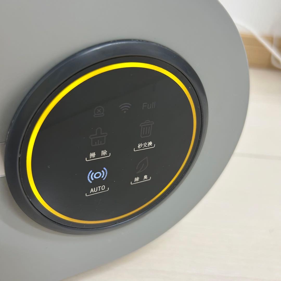 中古　自動猫トイレ　分解洗浄済　12/16まで限定価格