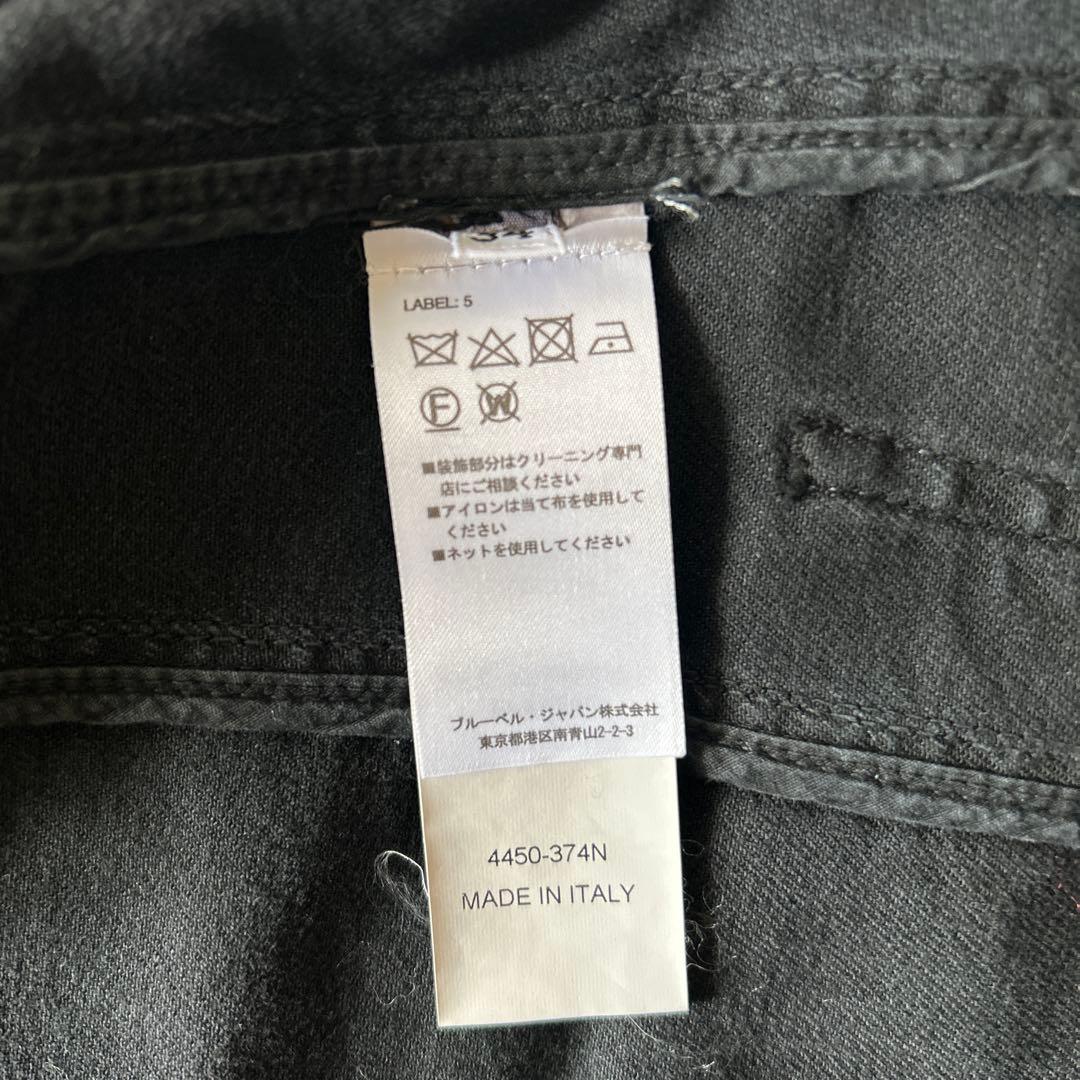 BALMAIN バルマン　ゴールドボタン　ウォッシュドダメージ　デニムスカート