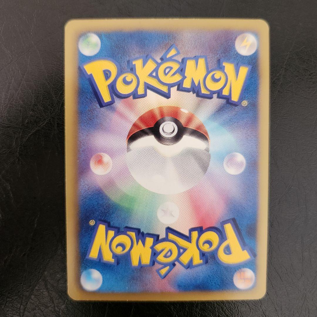 ポケモンカード　ダークライEX SR 072/069