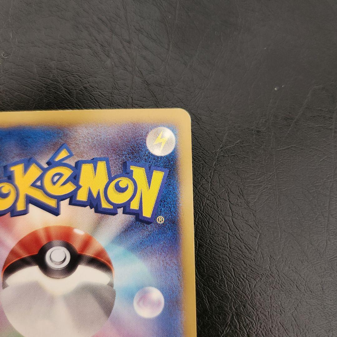 ポケモンカード　ダークライEX SR 072/069