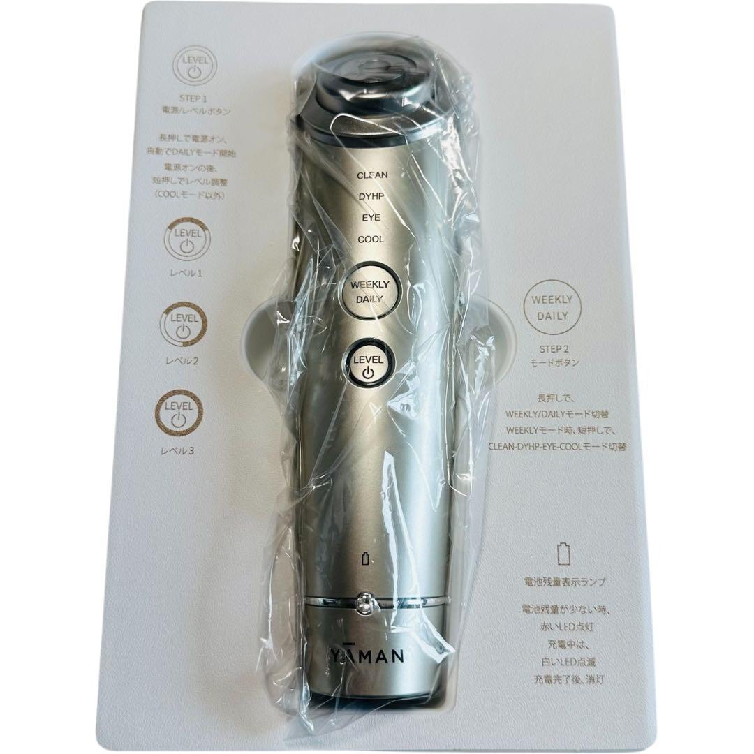 【新品】YAMAN ヤーマン フォトプラス シャイニー ネオ YJFM18 N
