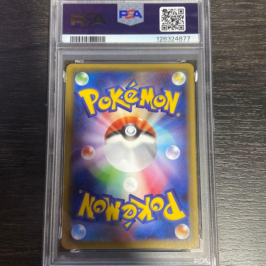 ゼ*ノ様 ラティアス ラティオス　連番　伝説キラコレクション