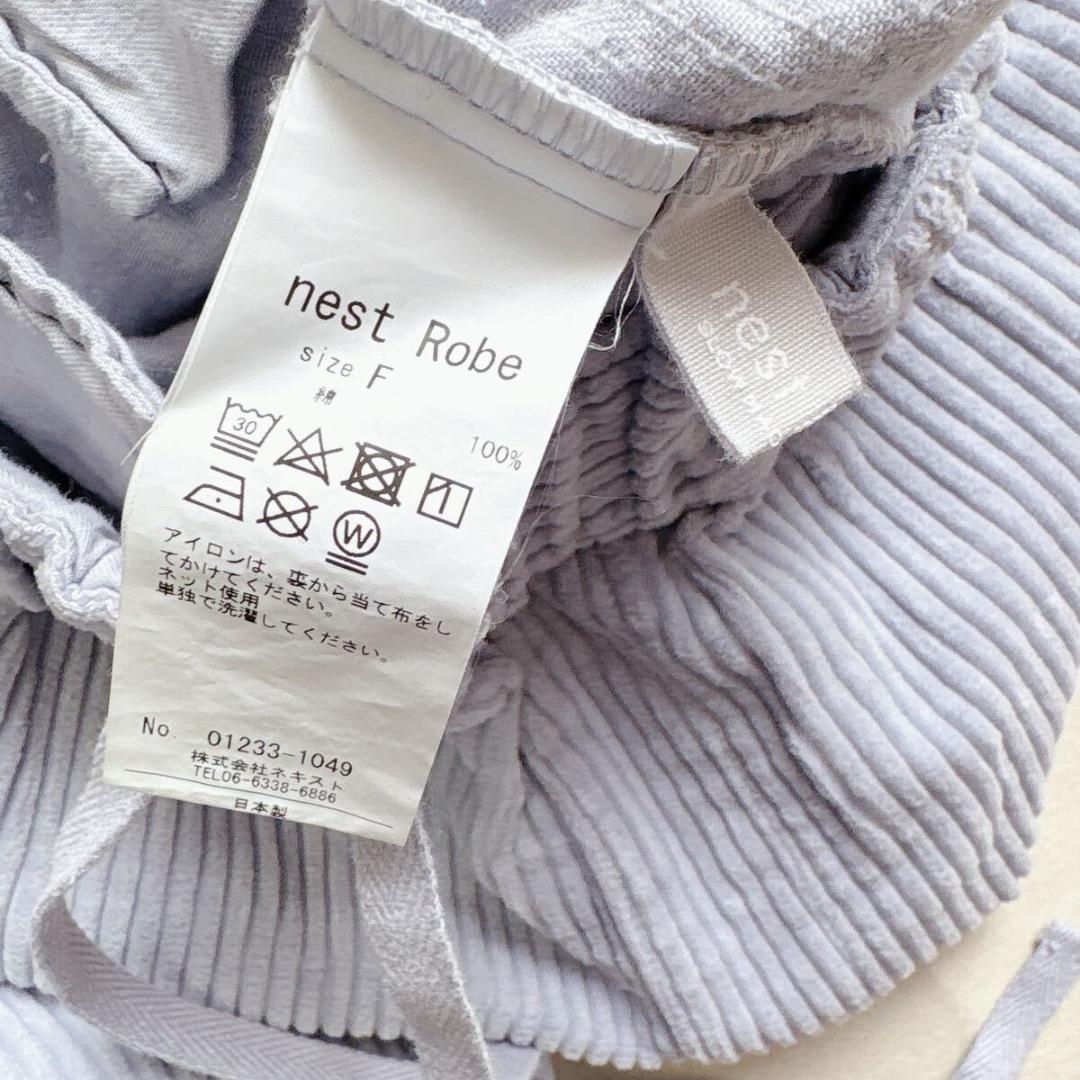 ［超美品］23AW ネストローブ 太畝コットンコーデュロイパンツ