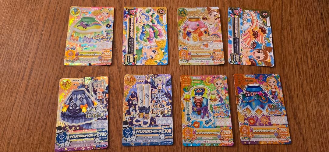 アイカツカード プレミアムレア 24枚セット