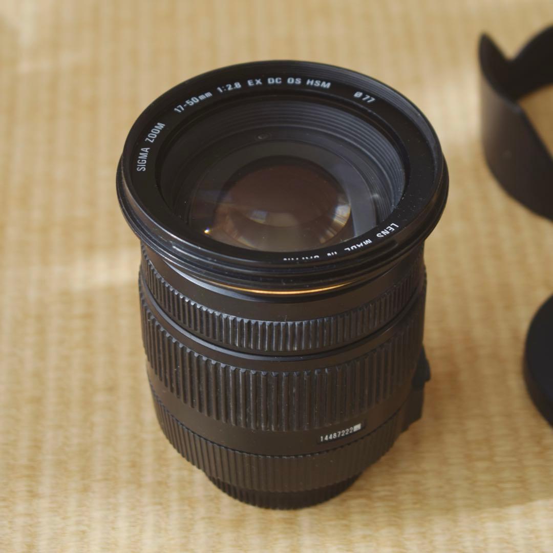 SIGMA ズームレンズ 17-50mm F2.8 ニコン