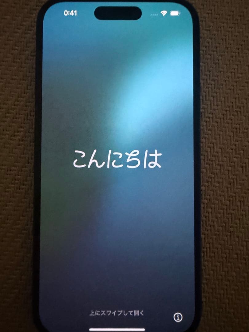 Apple iPhone16 256GBブラック（SIMフリー）