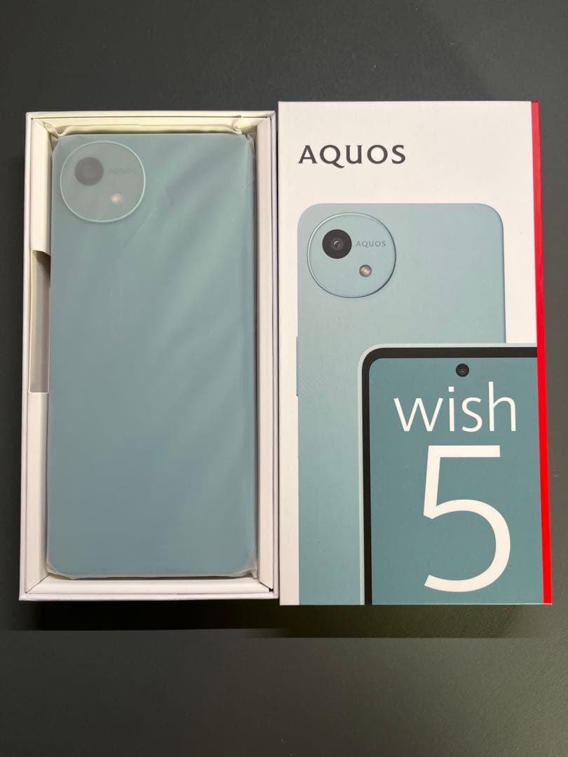 【新品未使用】AQUOS wish5 ドコモ SH-52F ワカバ(グリーン系)