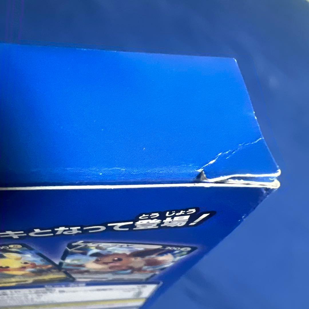 スタートデッキ100 コロコロコミックver. デッキNo.000