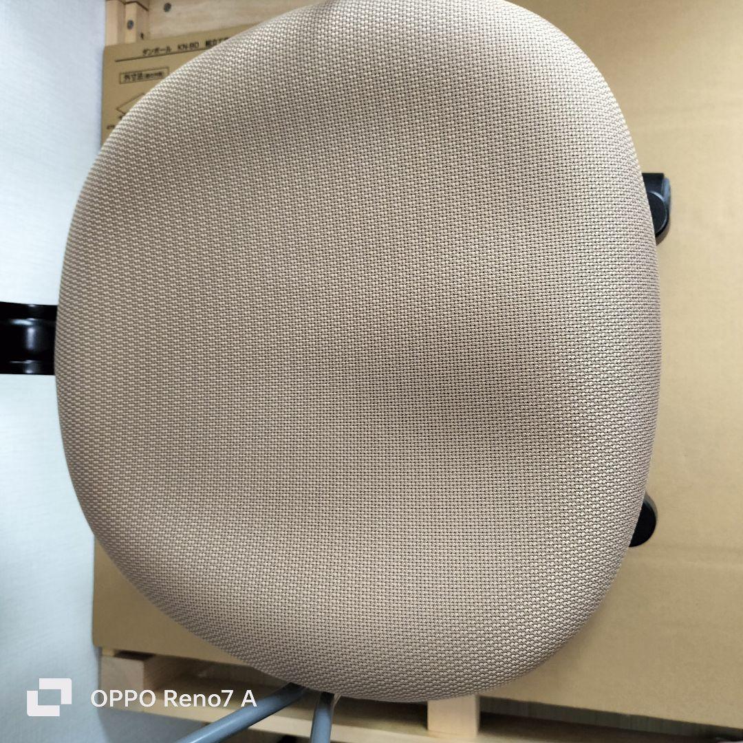 デスクチェア kuma