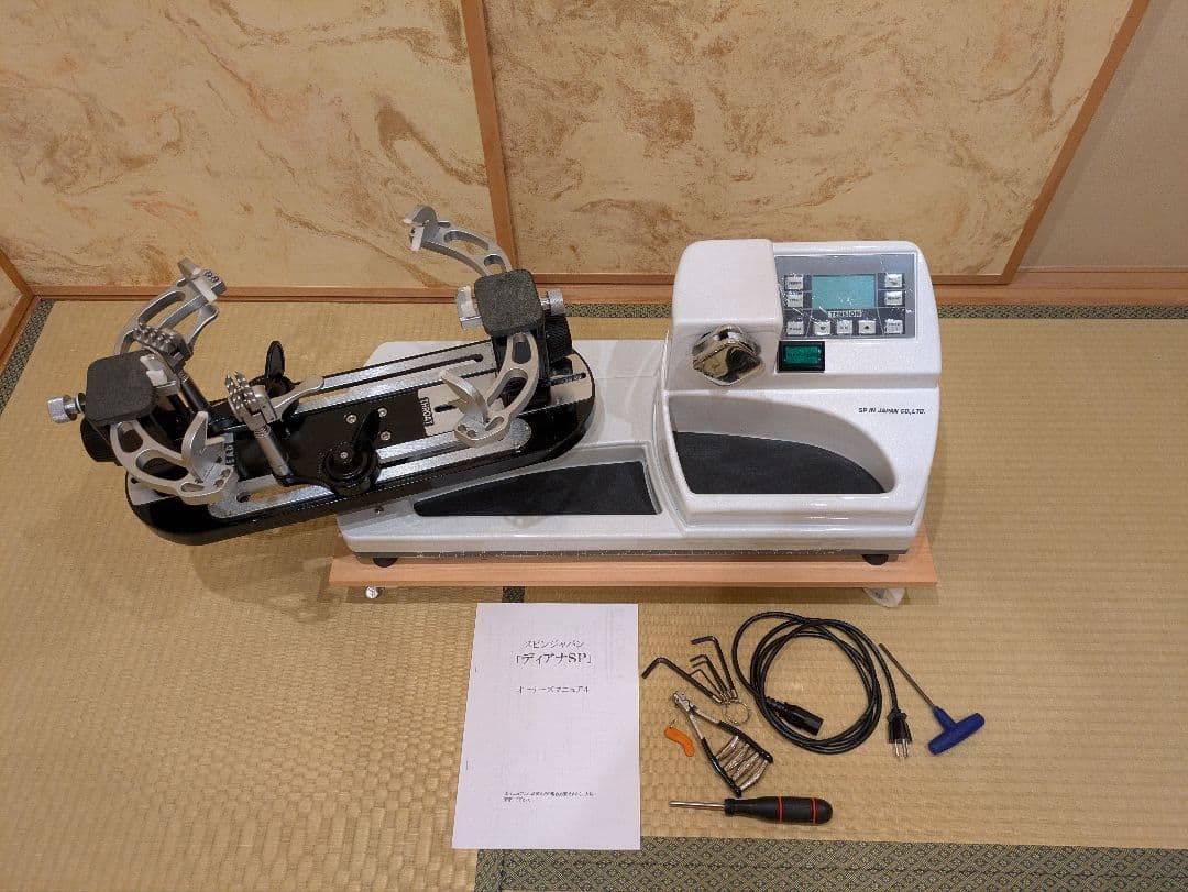 ストリングマシーン　スピンジャパン ディアナSP