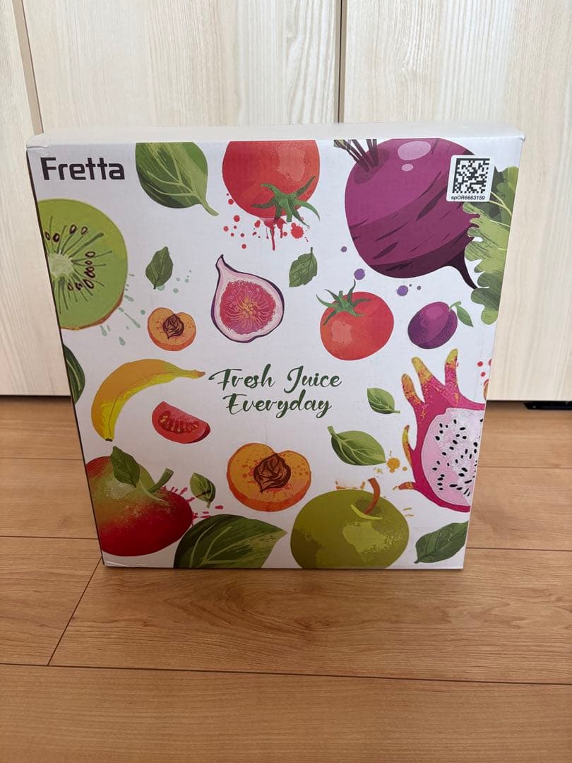 ジューサー 10.8cm 1L大容量 スロージューサー 黒 619