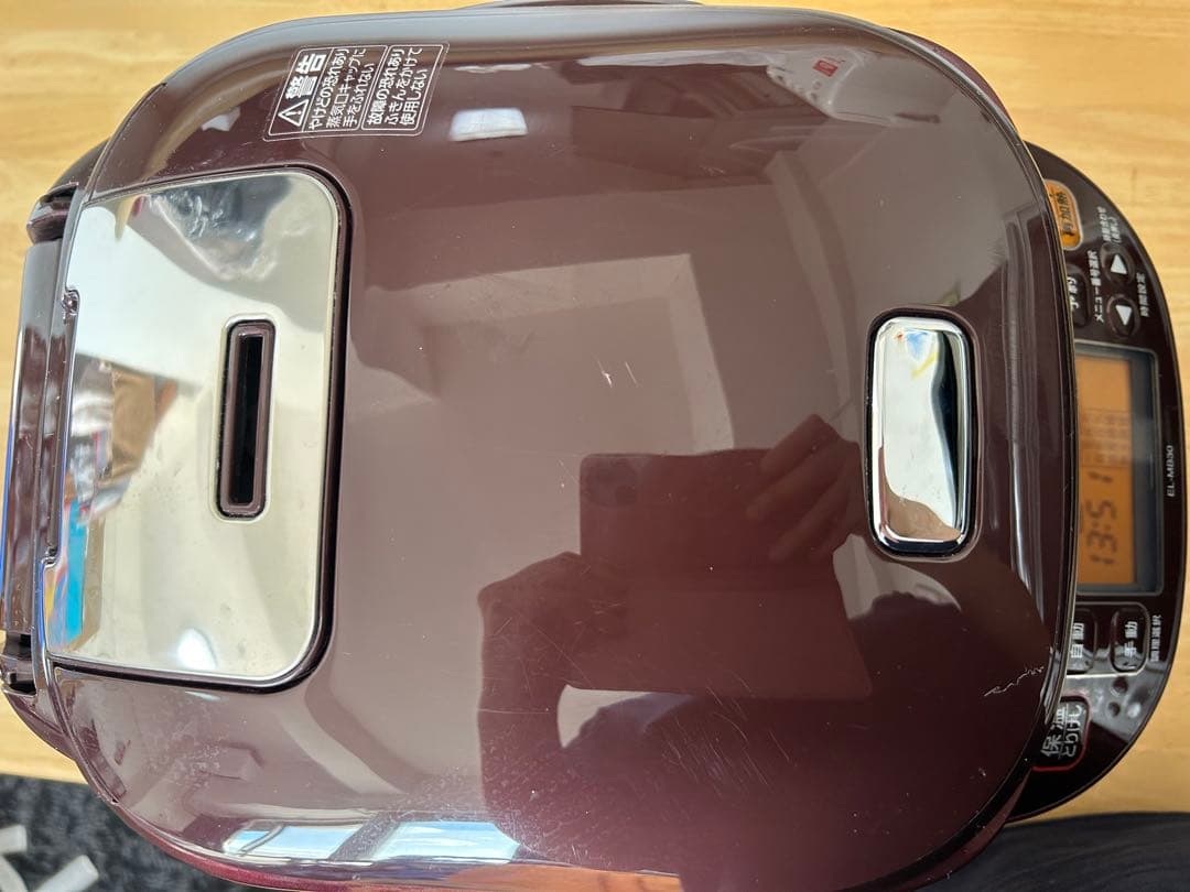 Zojirushi EL-M830 炊飯器