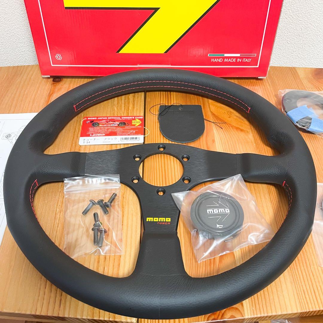 【美品】momo ステアリング ハンドル チューナー ブラック T-14 モモ