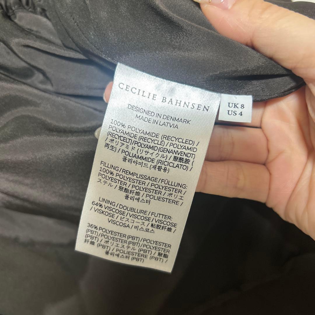 セシリーバンセン　Cecilie Bahnsen アウター