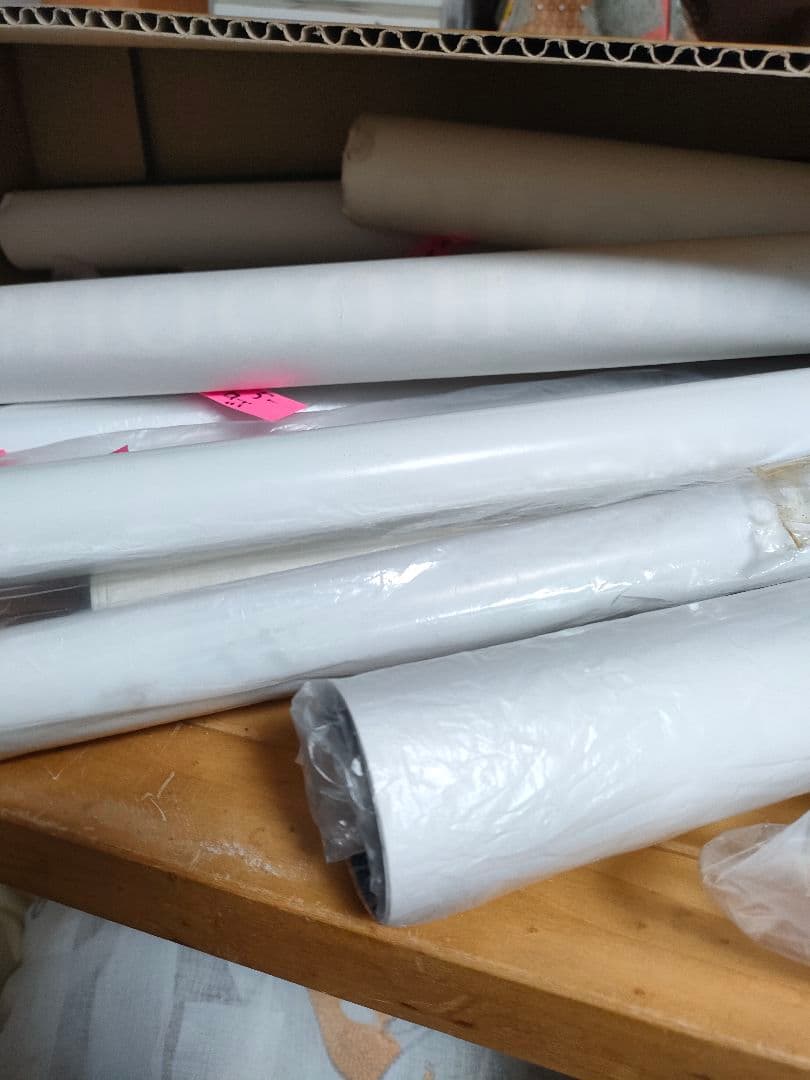 浜田省吾 ポスターセットまとめ売り13枚 かっこいいです 浜省✨