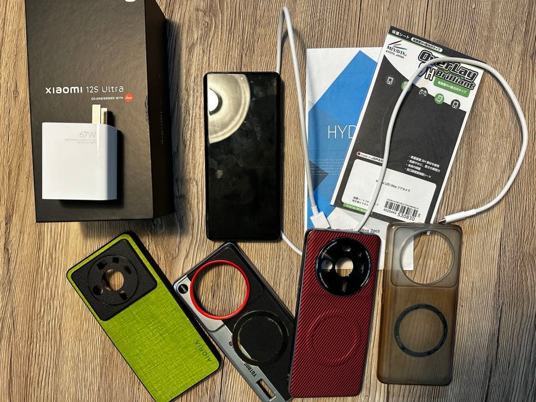 Xiaomi 12S Ultra 512GB（SIMフリー /EliteROM）