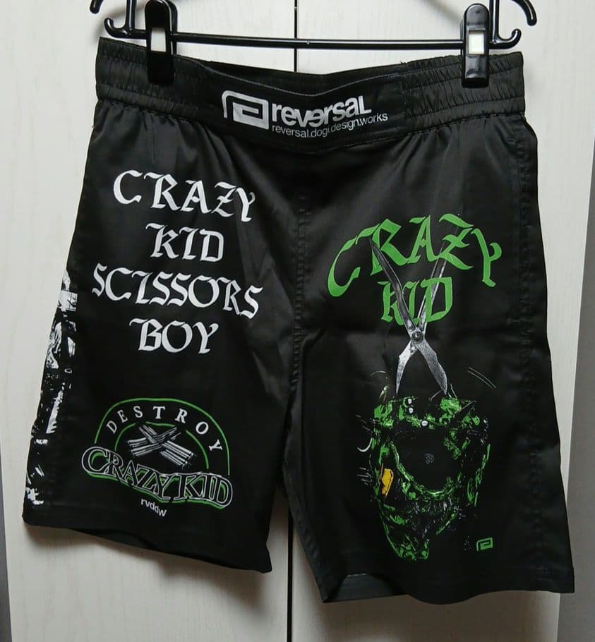 竹田誠志　リバーサル