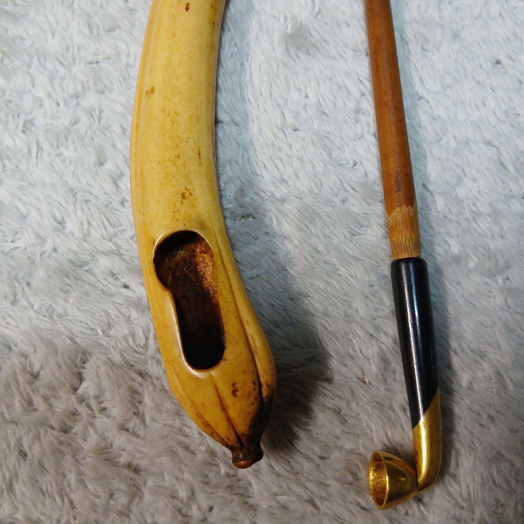 アンティーク雑貨 agjmp63175