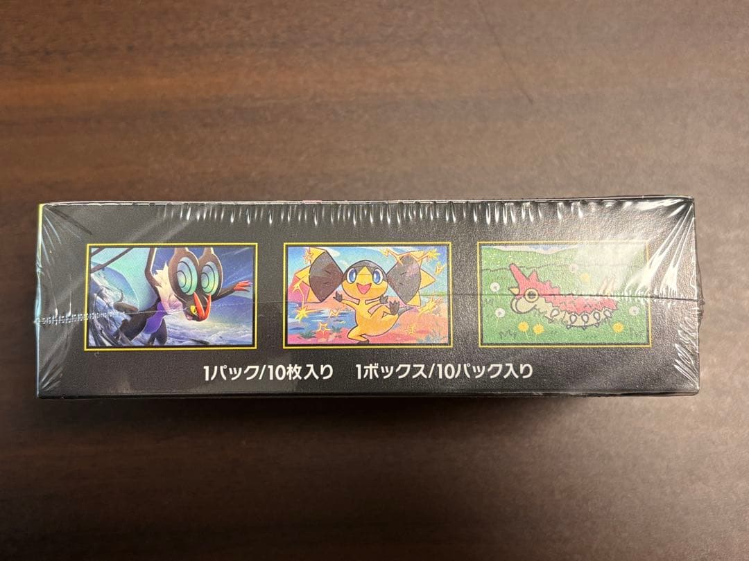 ポケモンカード ハイクラスパック MEGA ドリームex BOX シュリンク付