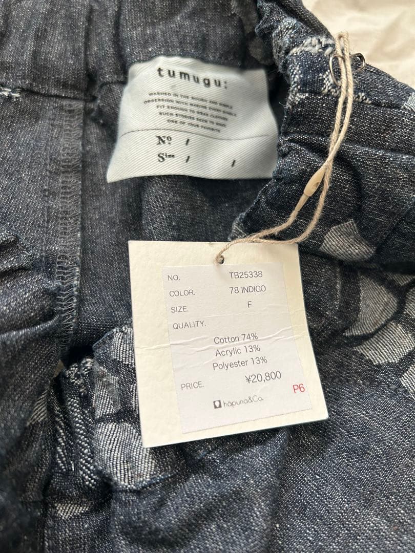 tumugu ツムグ ジャガードティンカーパンツ