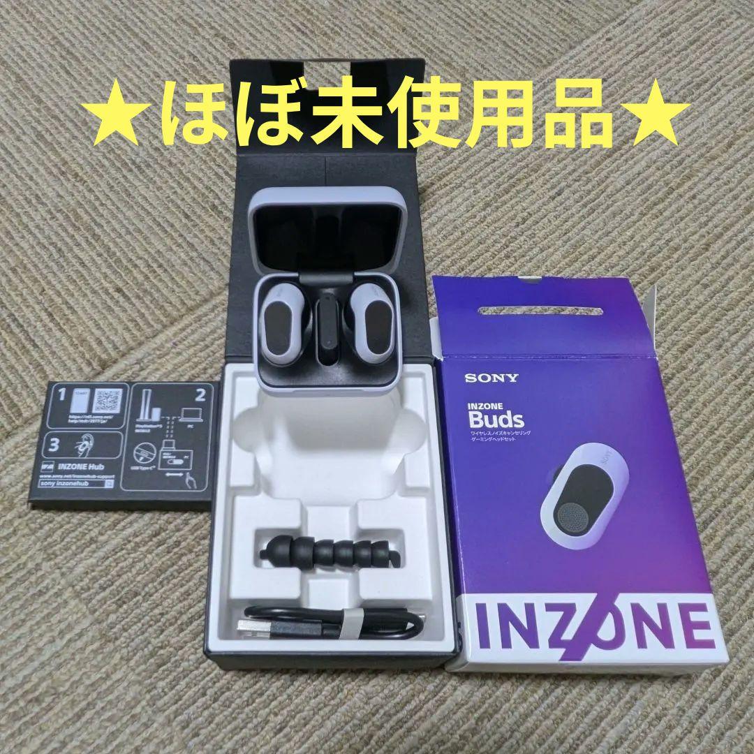 【美品】Sony INZONE Buds WF-G700N ブラック