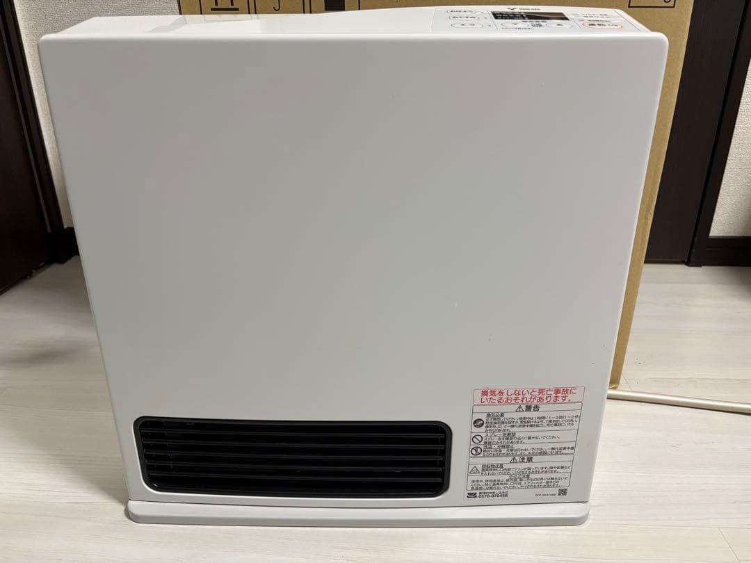 リンナイ　RC-41FSH（W）　都市ガス　ガスファンヒーター