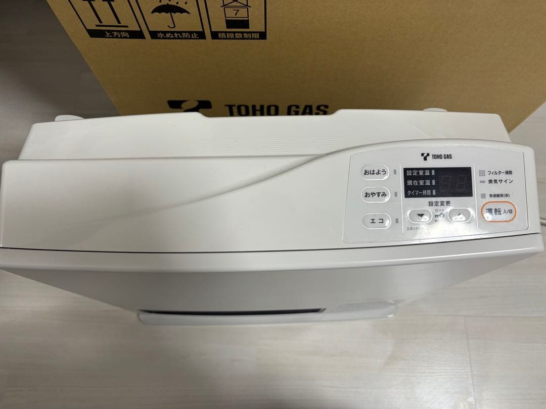 リンナイ　RC-41FSH（W）　都市ガス　ガスファンヒーター