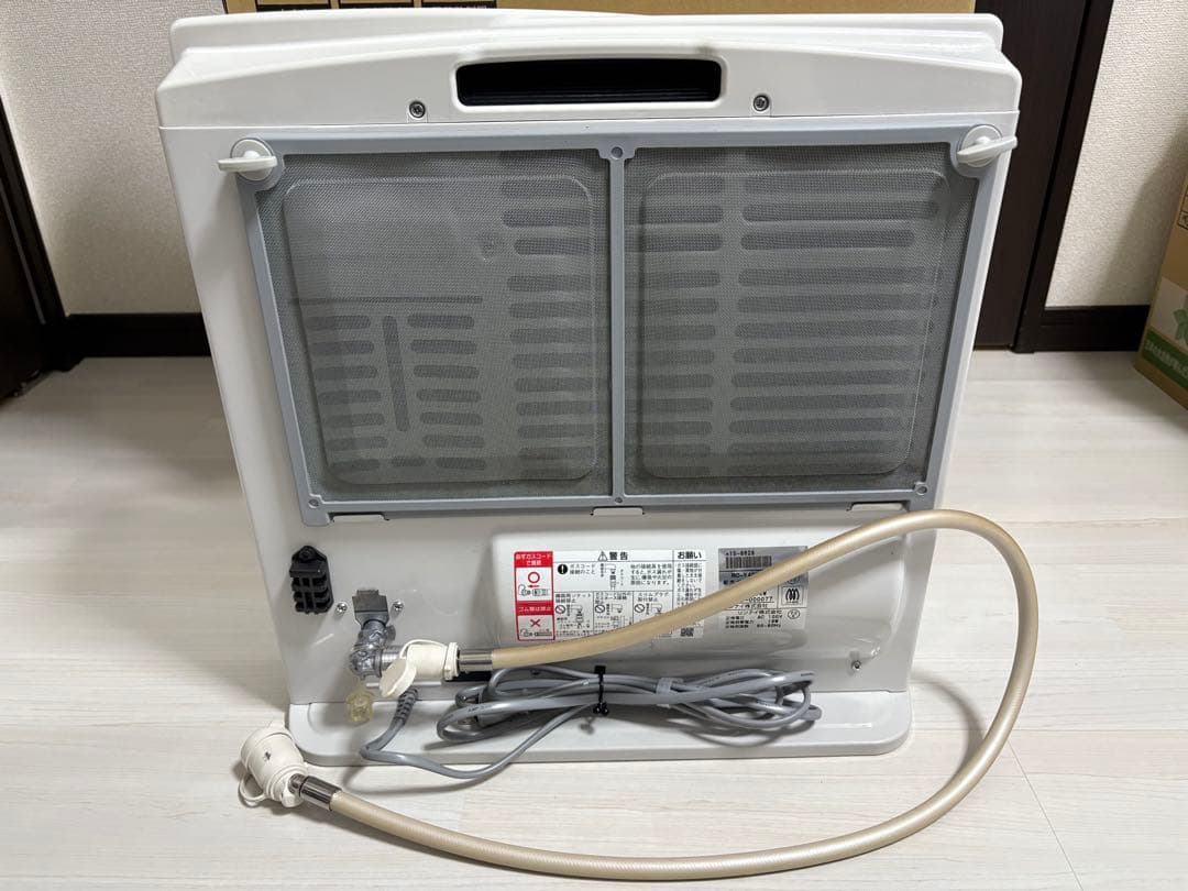 リンナイ　RC-41FSH（W）　都市ガス　ガスファンヒーター