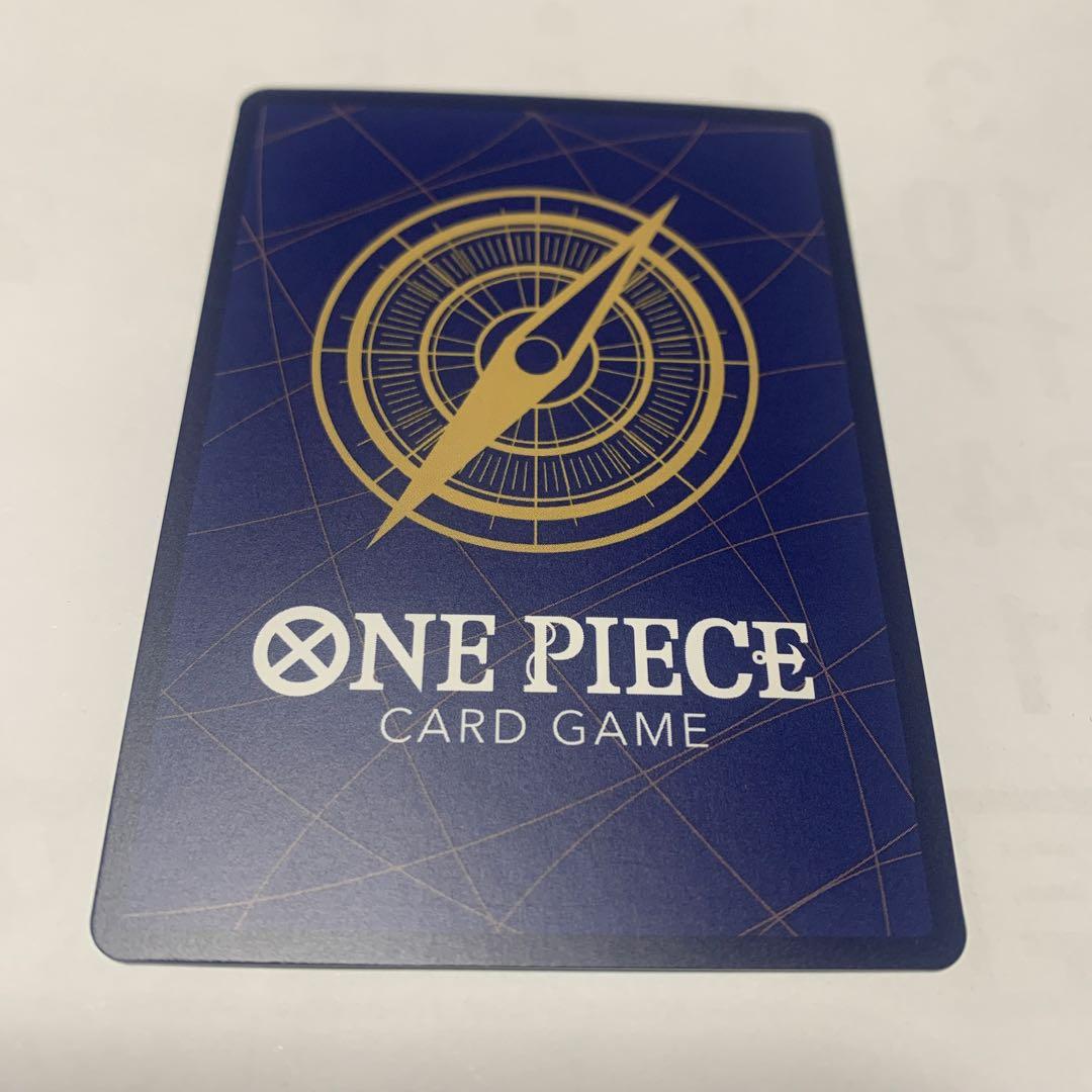 ONE PIECE カードゲーム 凌食輪廻グラウンドデス