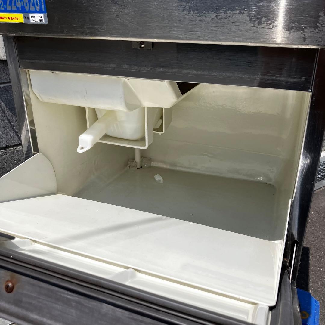 ホシザキ HOSHIZAKI 製氷機 IM-35L