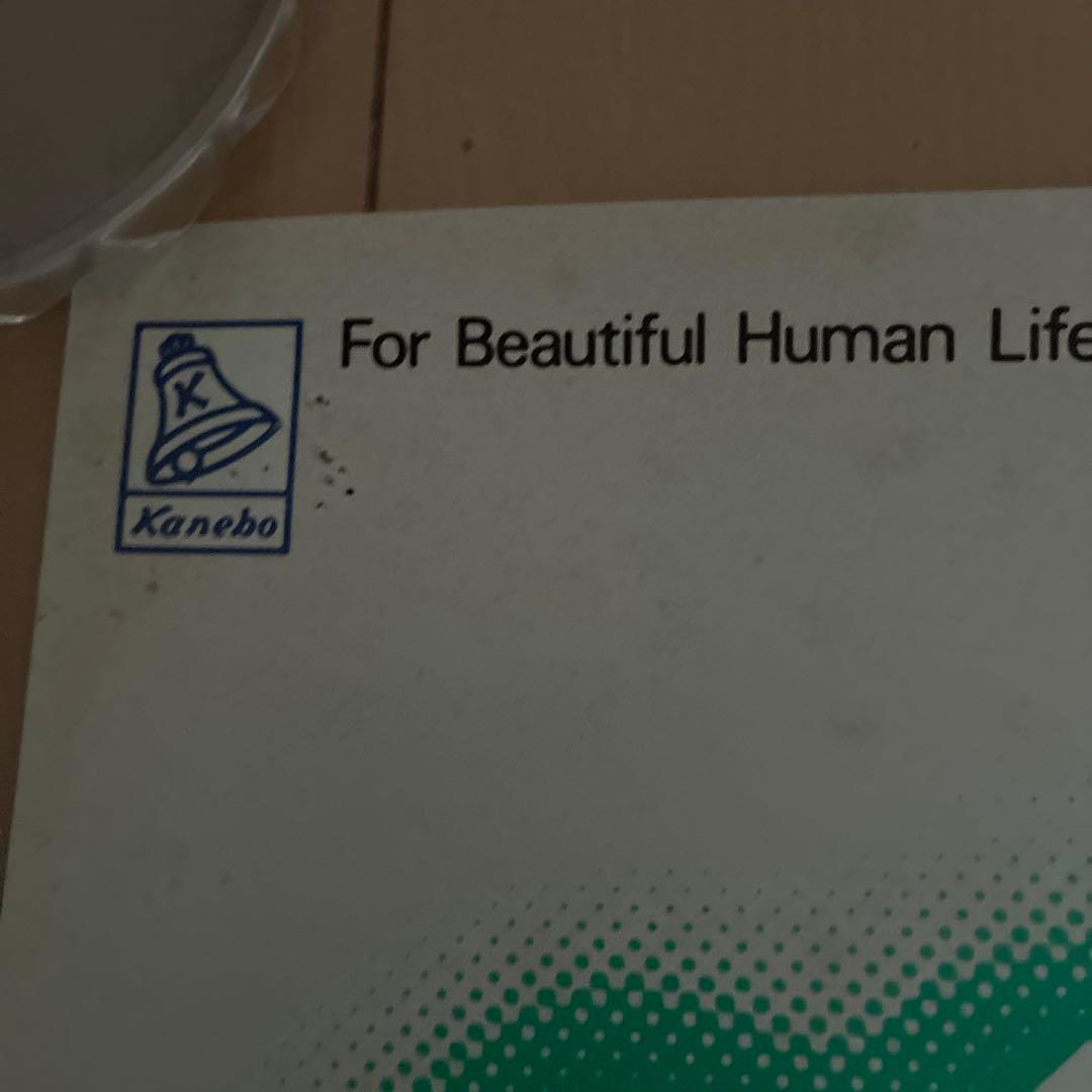 カネボウ　古手川祐子　非売品　ポスター