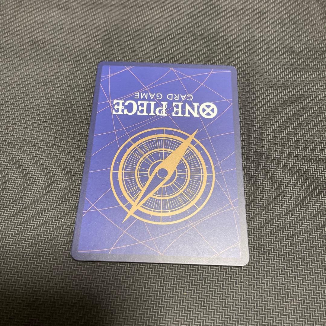 和柄 シャーロット・プリン SP ワンピースカード