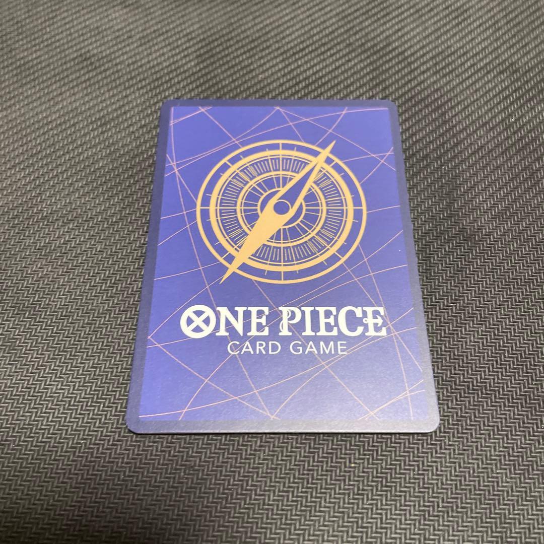 和柄 シャーロット・プリン SP ワンピースカード