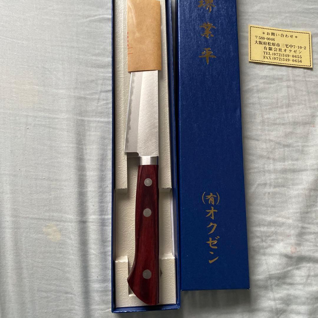 オクゼン 堺業平