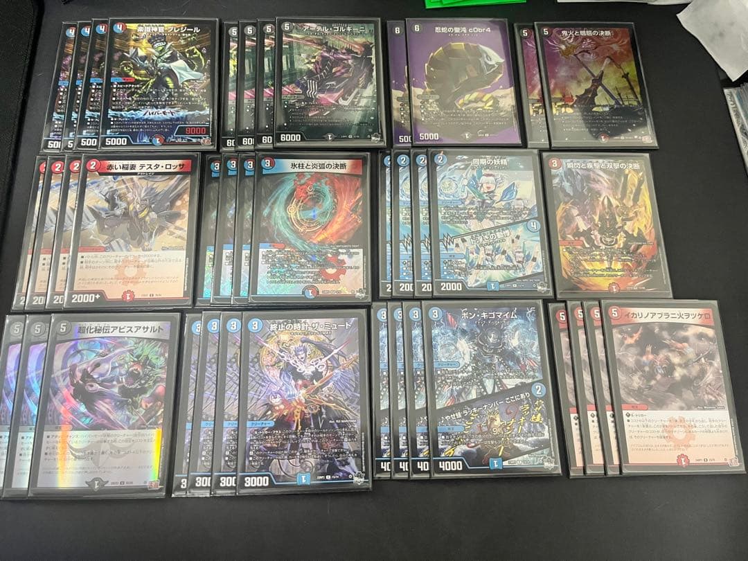 デュエルマスターズ　引退品　デッキ　パーツ等