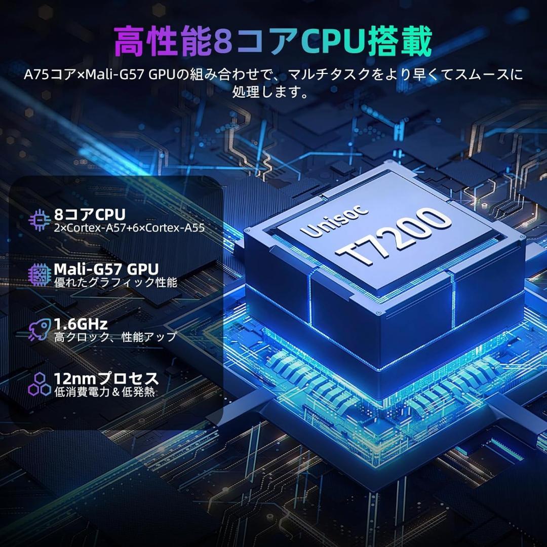 【Android16 タブレット 10インチ 】64G Wi-Fiモデル