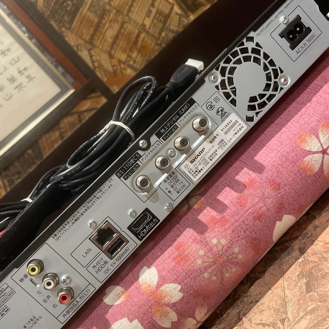 SHARP BD-W1700 12倍録 1TB BDリモ等付フル装備 完動品！