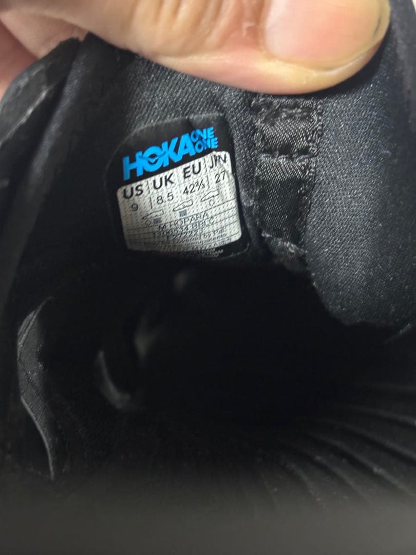 美品✨Hoka One One Hopara 27cm