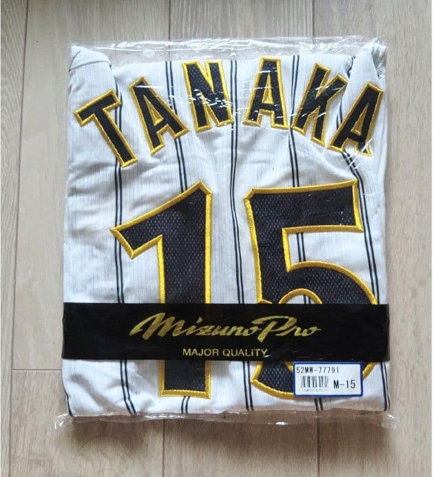 【プロモデル　タグ袋付】オリンピック　田中　ホーム　ユニフォーム　ミズノプロM