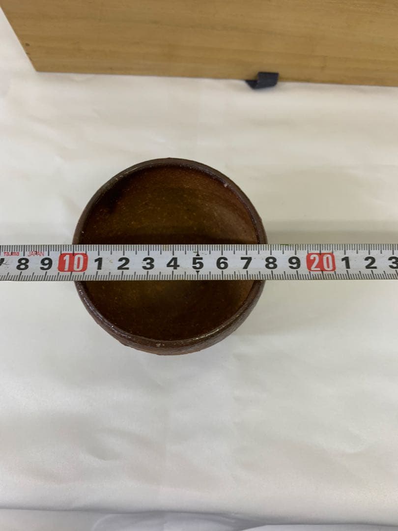 備前焼　森青史　汲み出　6個入