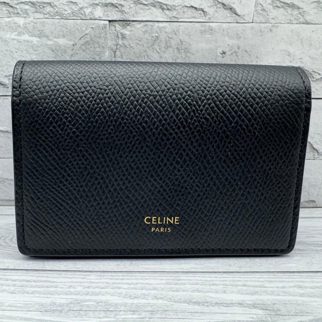 【未使用級】CELINE カードケース ブラック レザー 名刺入れ