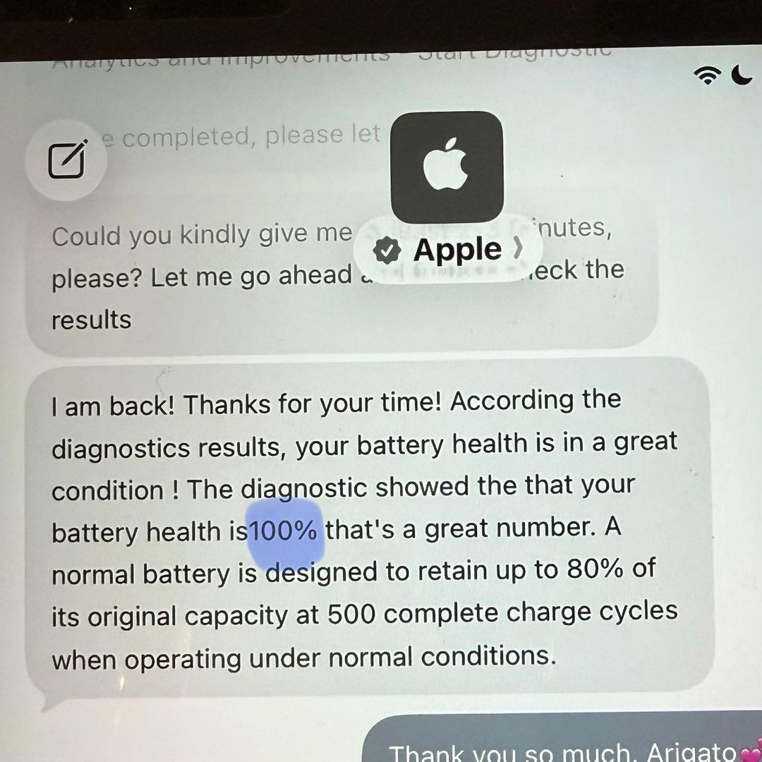 iPad Air 5本体 ブルー 充電ケーブル・Apple Pencil付き