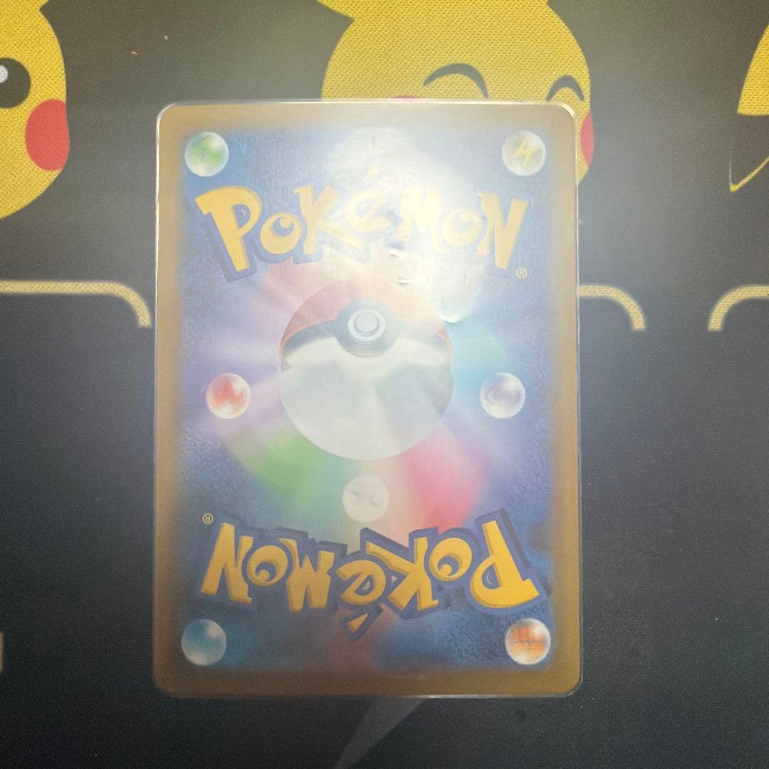 マリィのオーロンゲ sar ダイゴのメタグロスsar