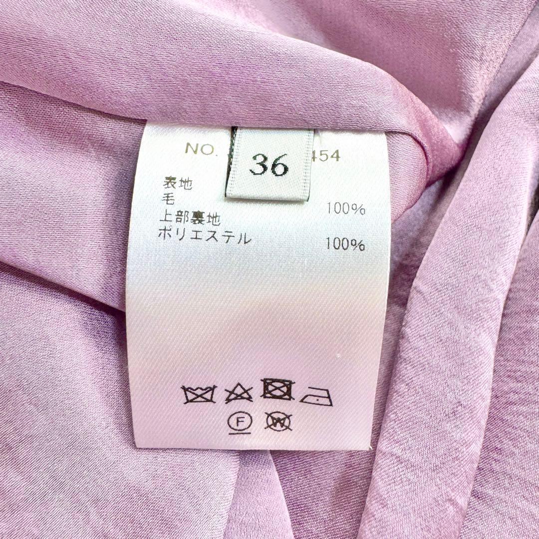 美品✨ エブール ウエストシェイプロングワンピース 長袖 ウール100% 36