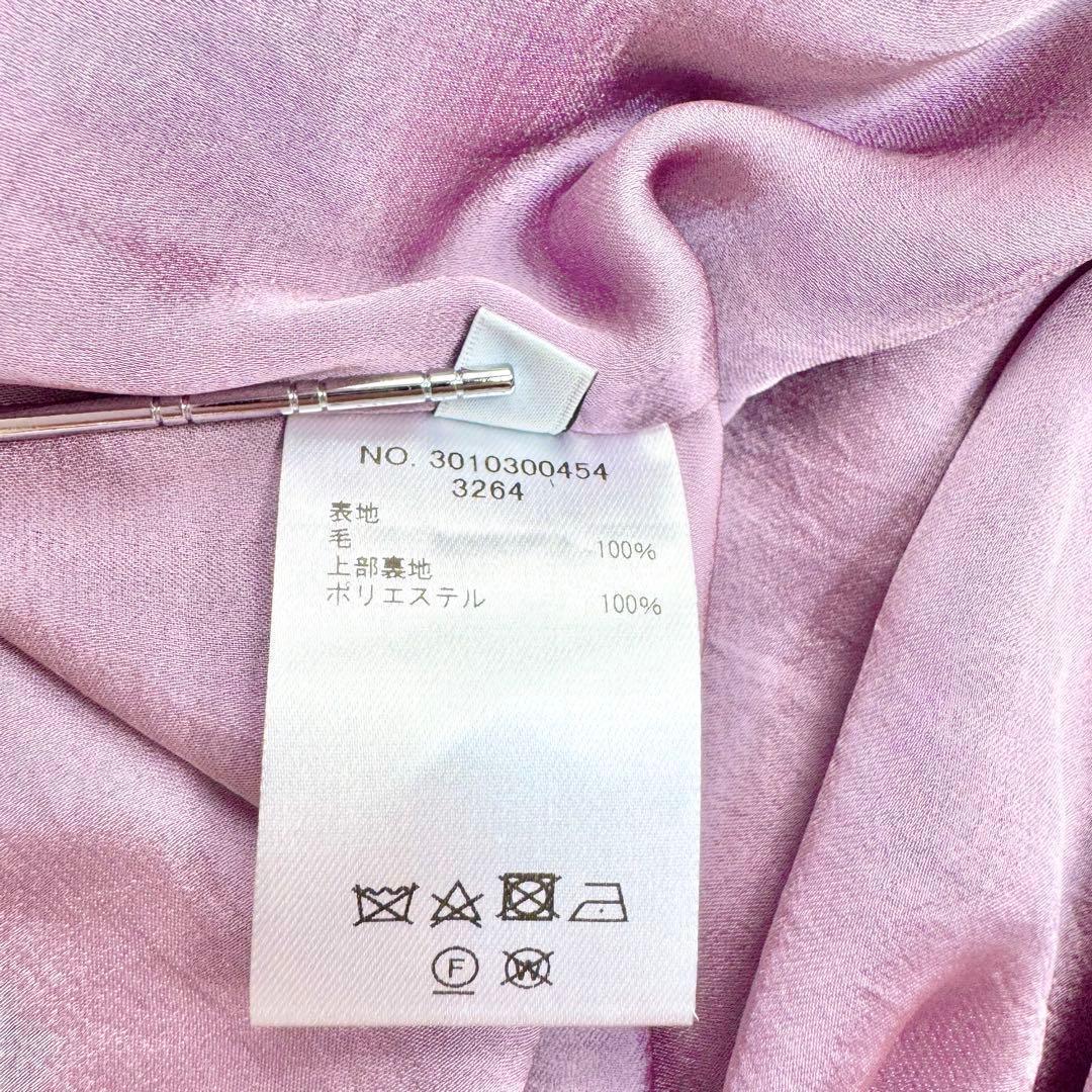 美品✨ エブール ウエストシェイプロングワンピース 長袖 ウール100% 36