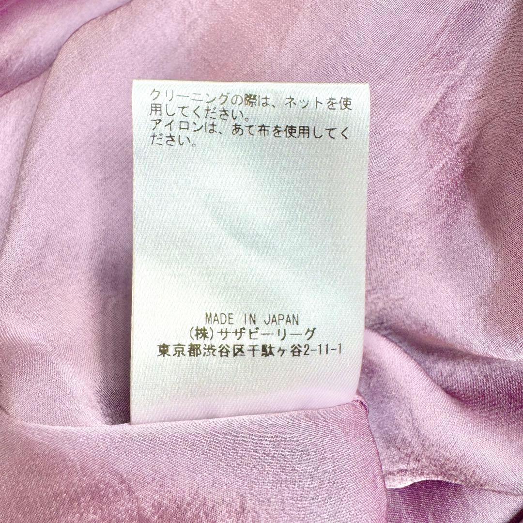 美品✨ エブール ウエストシェイプロングワンピース 長袖 ウール100% 36