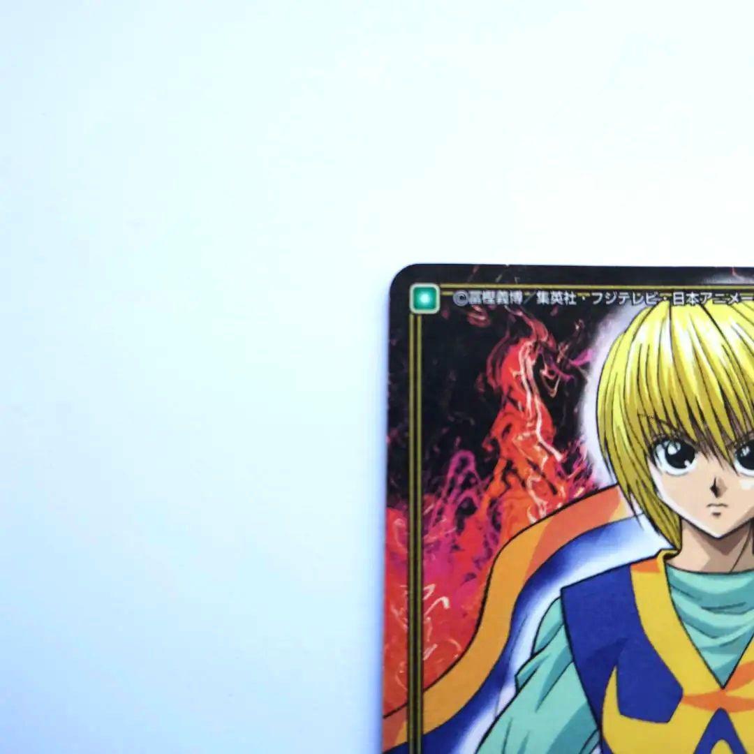 HUNTER×HUNTER カードダス クラピカ N07 未剥がし品