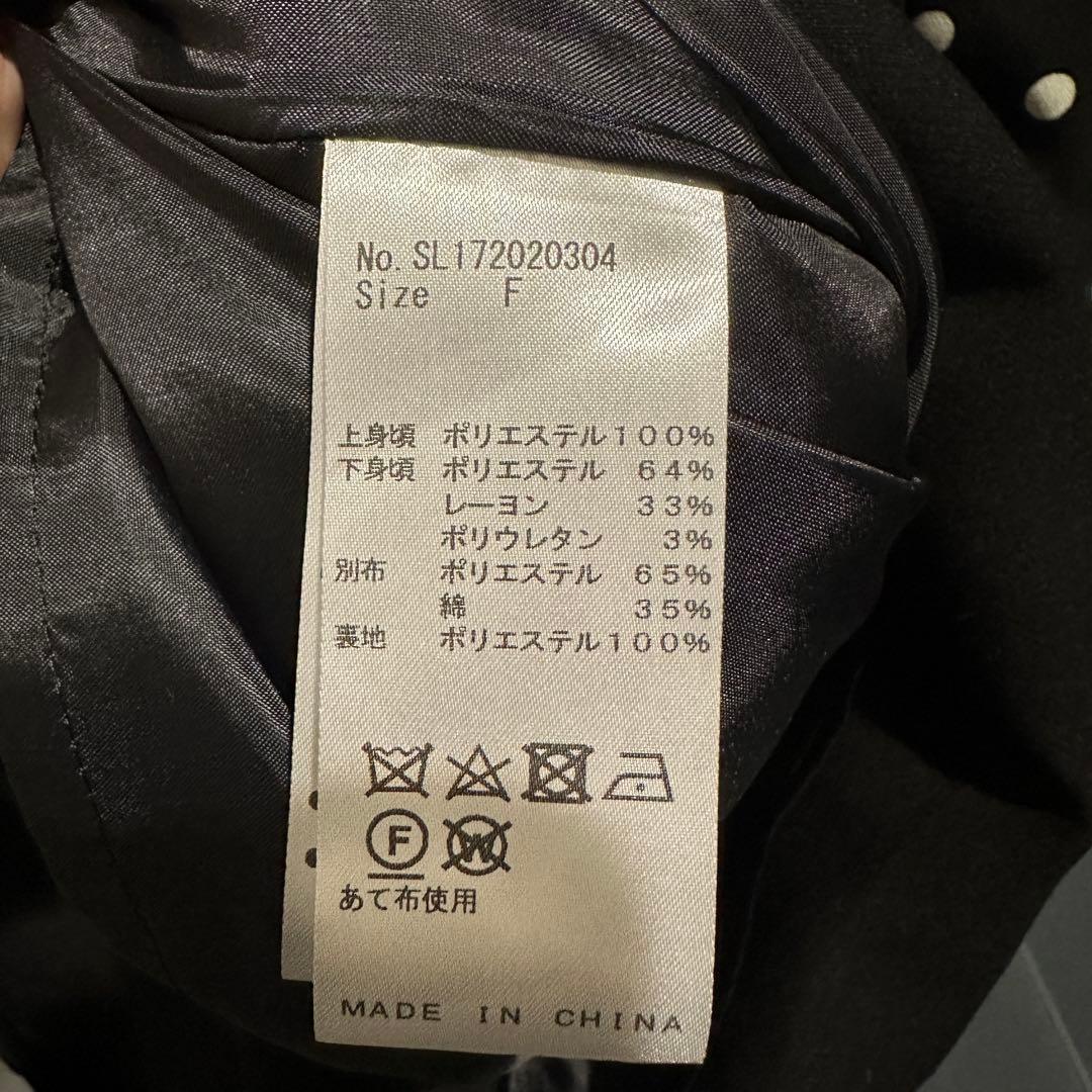 【ameri】シェリエshellerドットシャツオールインワン