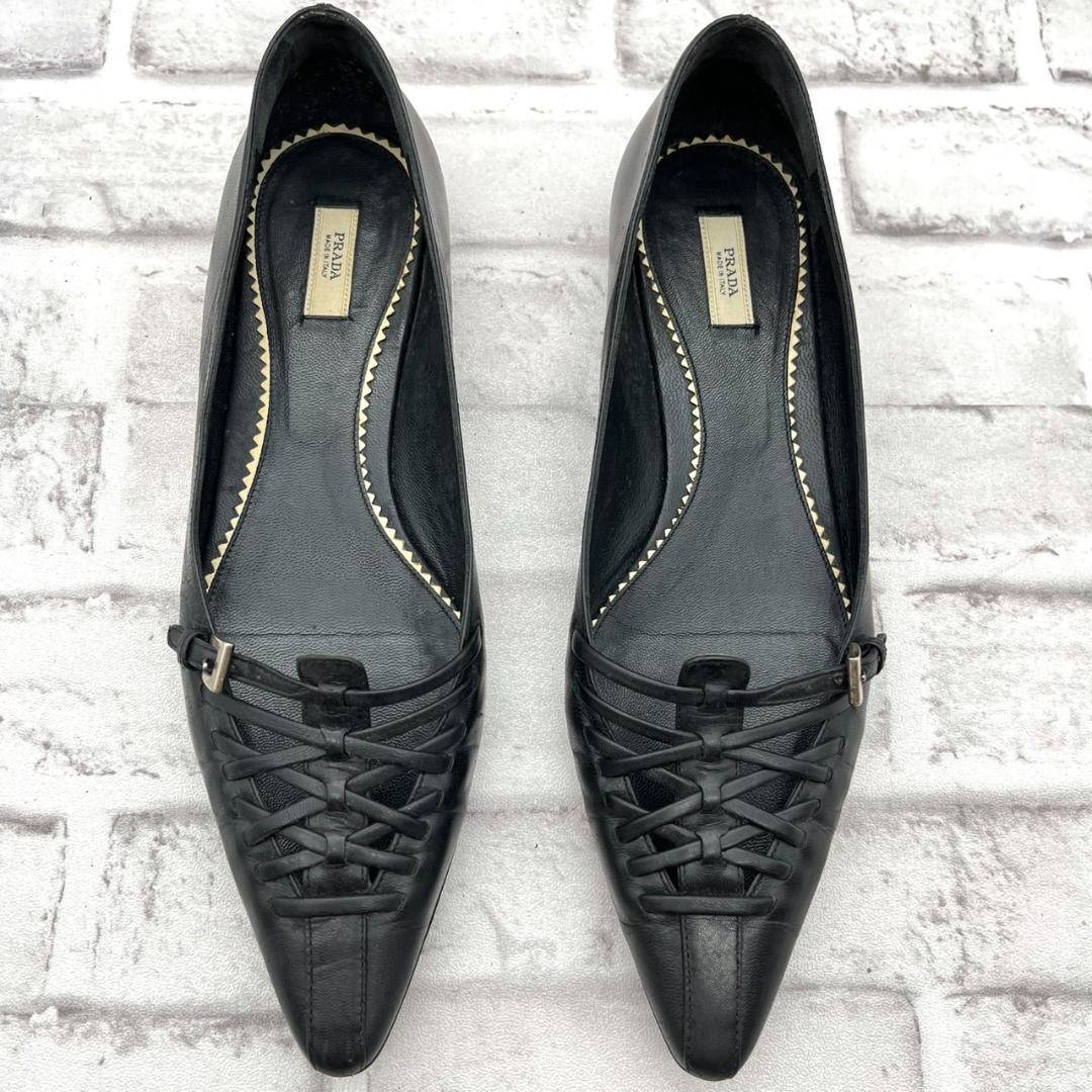 PRADA プラダ フラットシューズ パンプス ポインテッドトゥ 黒 23.5㎝