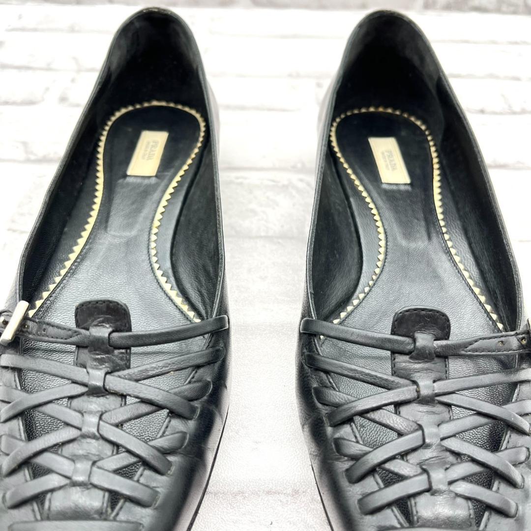PRADA プラダ フラットシューズ パンプス ポインテッドトゥ 黒 23.5㎝